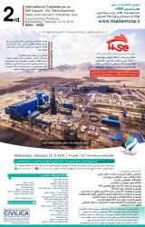 پوستر دومین کنفرانس بین المللی کارشناسان HSE صنایع نفت،گاز پتروشیمی،فولاد و سیمان و پروژه های عمرانی