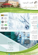 پوستر اولین همایش ملی پژوهش های نوین در  مهندسی و علوم کاربردی