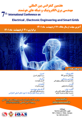 پوستر هفتمین کنفرانس بین المللی مهندسی برق ،الکترونیک و شبکه های هوشمند