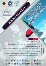 پوستر پنجمین همایش ملی توسعه علوم فناوریهای نوین در مدیریت، حسابداری و کامپیوتر