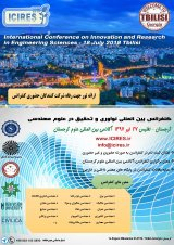 پوستر کنفرانس بین المللی نوآوری وتحقیق در علوم مهندسی(ICIRES ۲۰۱۸)