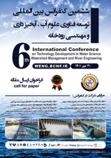 پوستر ششمین کنفرانس بین المللی توسعه فناوری علوم آب، آبخیزداری و مهندسی رودخانه