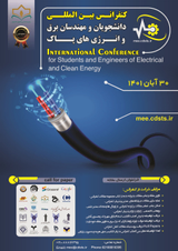 پوستر کنفرانس بین المللی دانشجویان و مهندسان برق، و انرژی های پاک