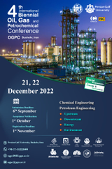 پوستر چهارمین کنفرانس بین المللی دوسالانه نفت، گاز و پتروشیمی