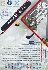 پوستر پنجمین همایش ملی فناوری های نوین در مهندسی معماری، عمران و شهرسازی ایران