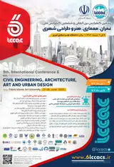 پوستر پنجمین کنفرانس بین المللی و ششمین کنفرانس ملی عمران، معماری، هنر و طراحی شهری