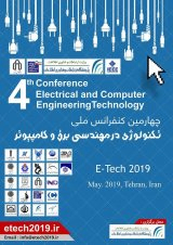 پوستر چهارمین کنفرانس ملی تکنولوژی در مهندسی برق و کامپیوتر