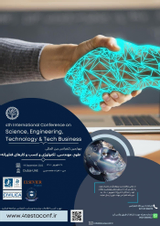 پوستر چهارمین کنفرانس بین المللی علوم، مهندسی، تکنولوژی و کسب و کارهای فناورانه