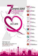 پوستر هفتمین کنگره مشترک قلب و عروق ایران